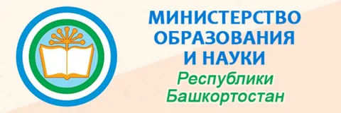 Министеррство образования РБ
